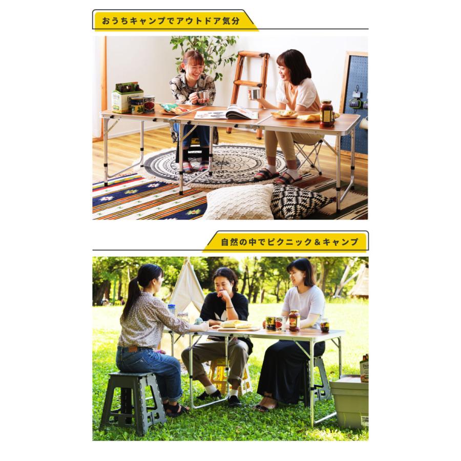 東谷 アウトドアテーブル 折りたたみ 180cm 軽量 アルミ おしゃれ 高さ