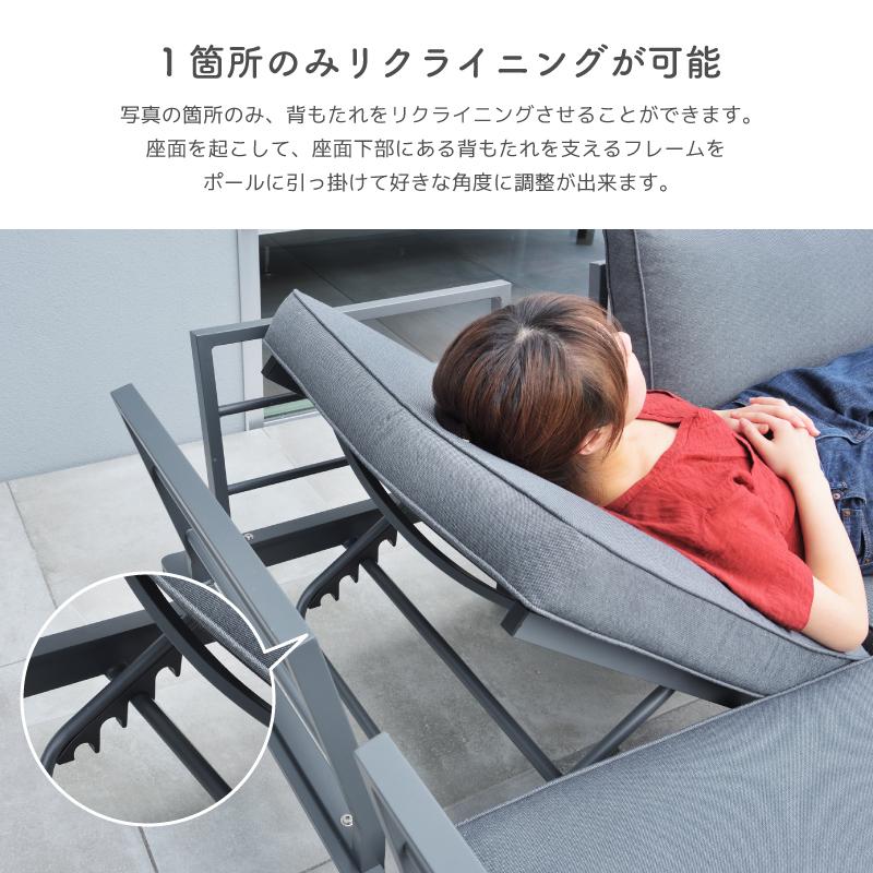 ガーデンソファー テーブルセット おしゃれ 開梱設置 コーナーソファ L