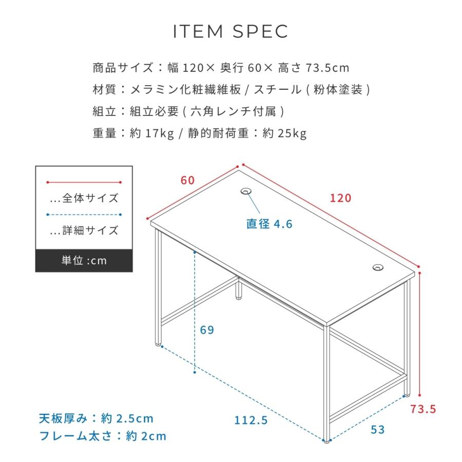 【最後の1台】木目調 曲線デザイン 事務机120cm キューボミ / パソコンデスク単品 (幅120) | タップ収納付き 木目調