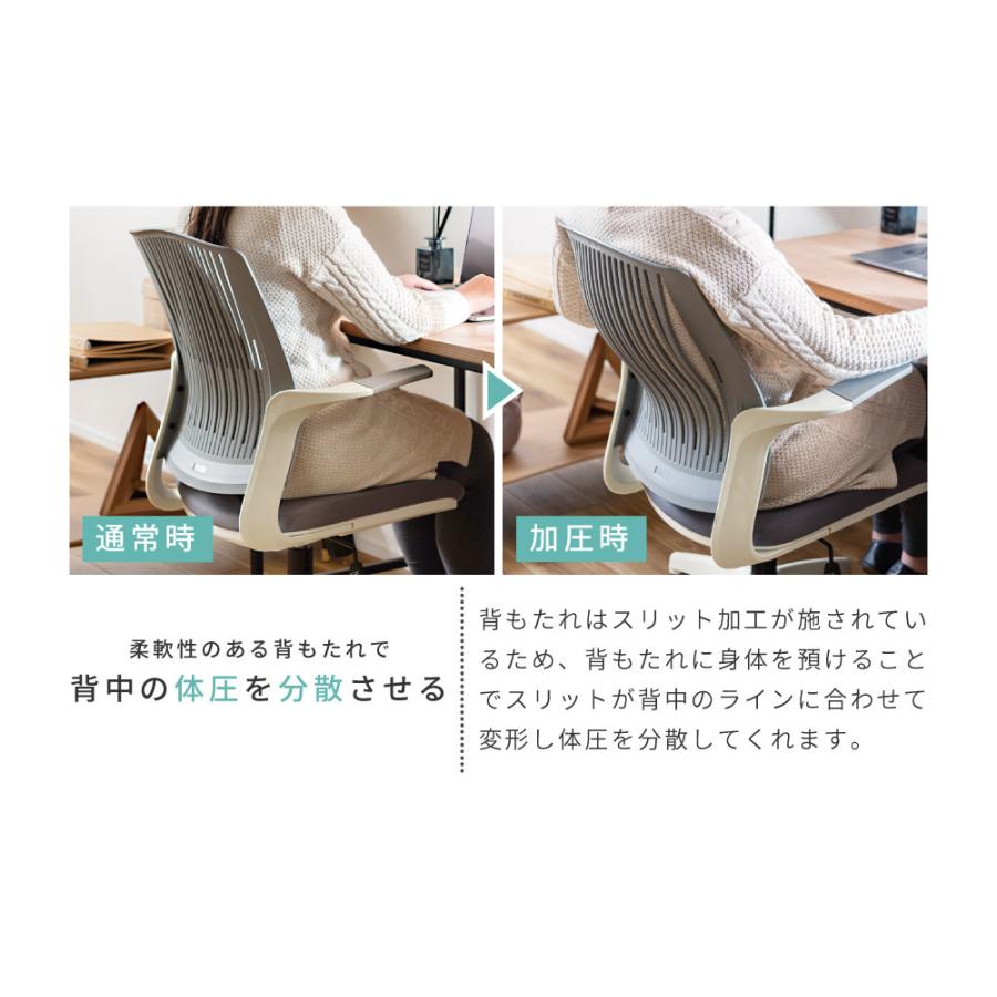 東谷 オフィスチェア キャスター 回転 昇降 高さ調節 ロッキング