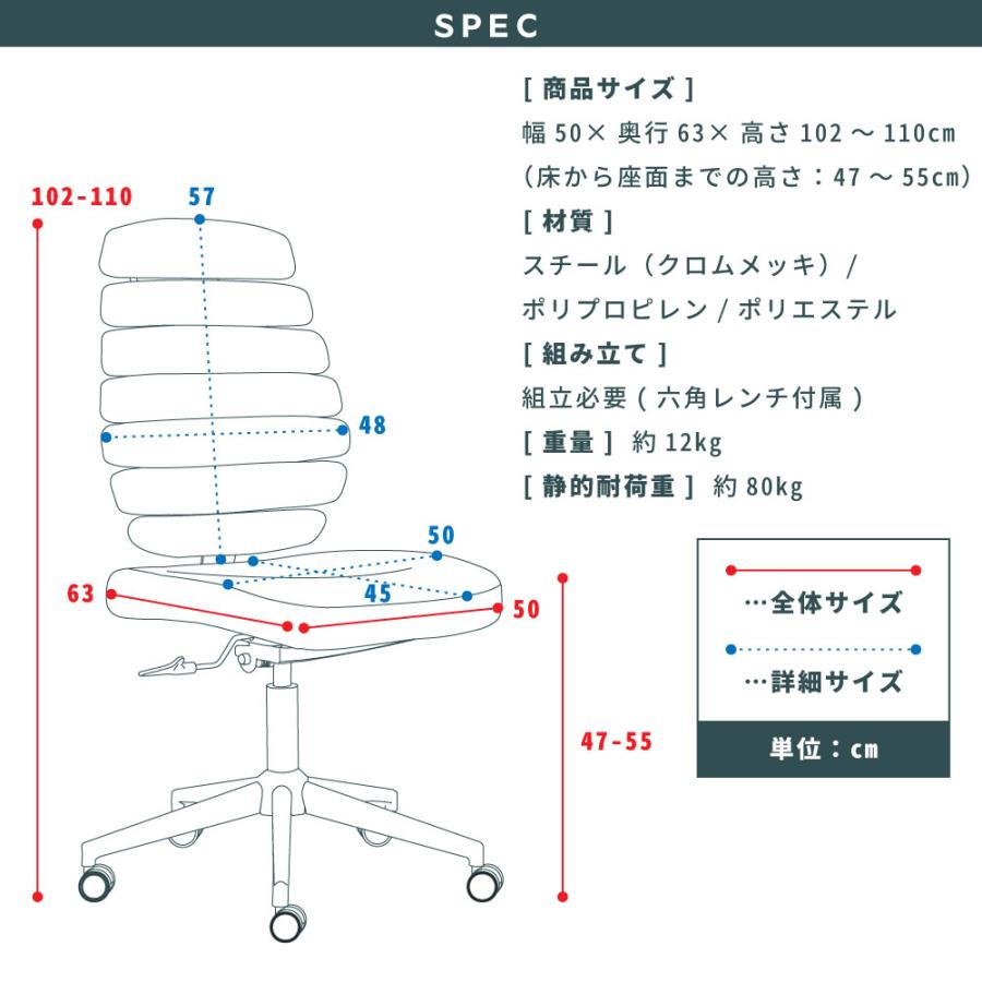東谷 オフィスチェア おしゃれ デスクチェア 回転 昇降 高さ調節 東谷 オフィスチェア おしゃれ デスクチェア 回転 昇降 高さ調節