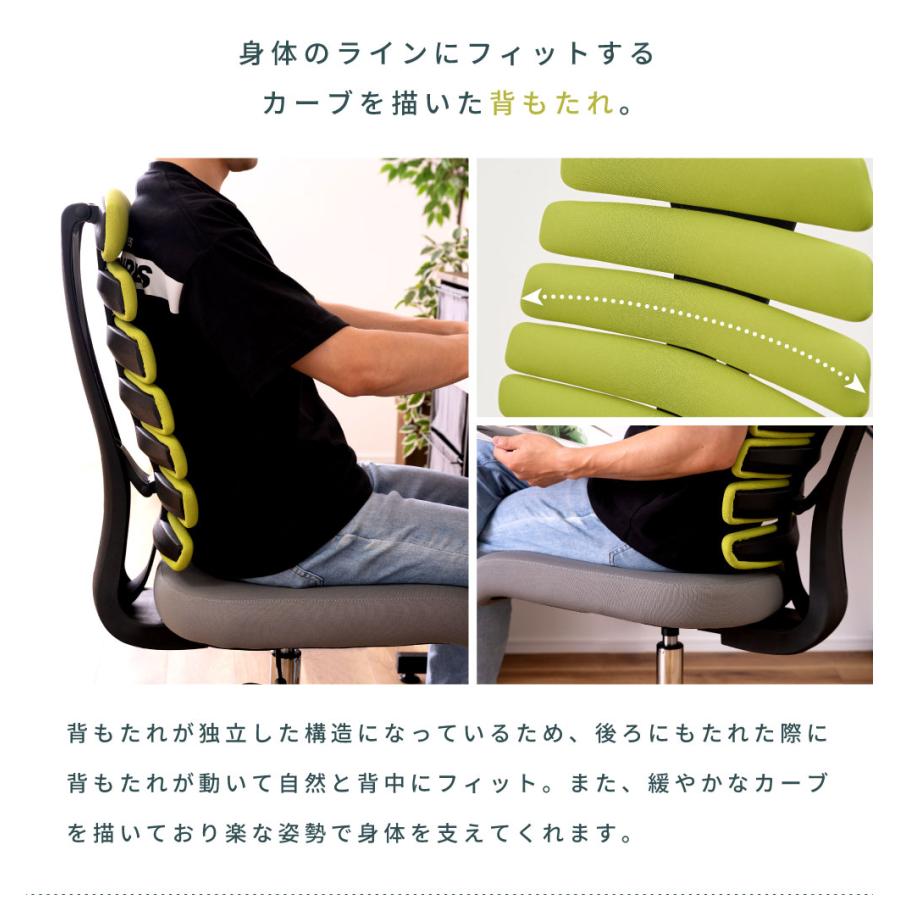 東谷 オフィスチェア おしゃれ デスクチェア 回転 昇降 高さ調節 東谷 オフィスチェア おしゃれ デスクチェア 回転 昇降 高さ調節