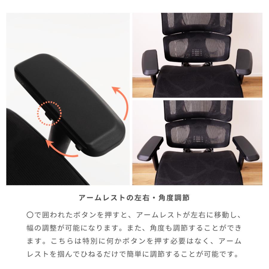 東谷 デスクチェア 回転 昇降 疲れない おしゃれ ハイバック メッシュ
