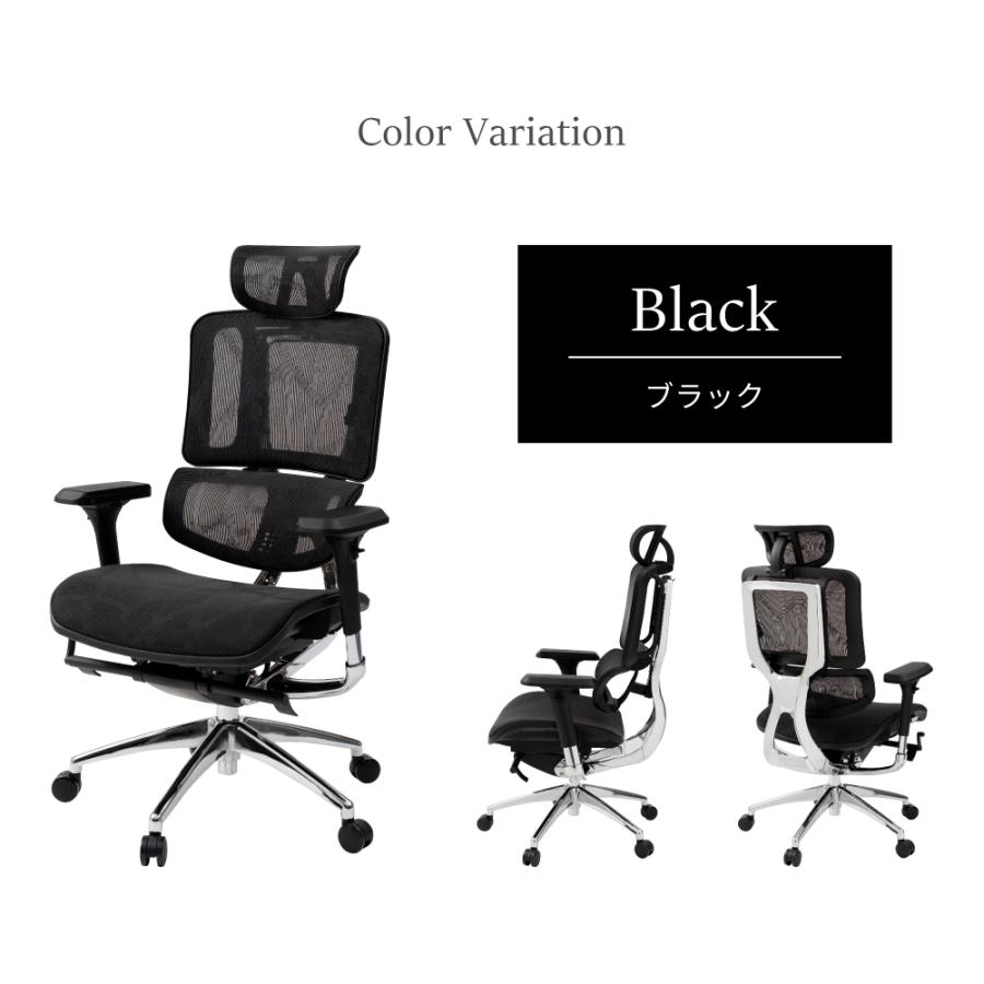 メッシュ キャスター付き  デスクチェア 東谷 デスクチェア 回転 昇降 疲れない おしゃれ ハイバック メッシュ