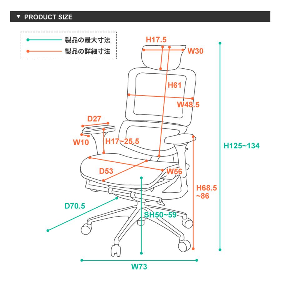 東谷 デスクチェア 回転 昇降 疲れない おしゃれ ハイバック メッシュ