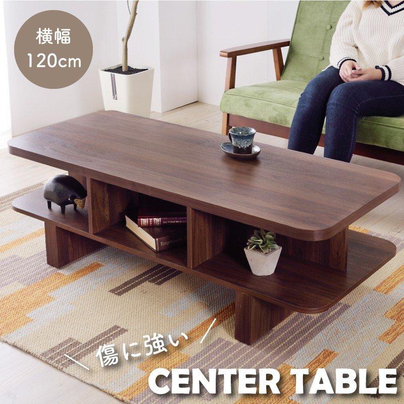 ローテーブル センターテーブル 幅1 おしゃれ 収納 棚 木製 モダン 安い Ol 852 パレットライフ 通販 Yahoo ショッピング