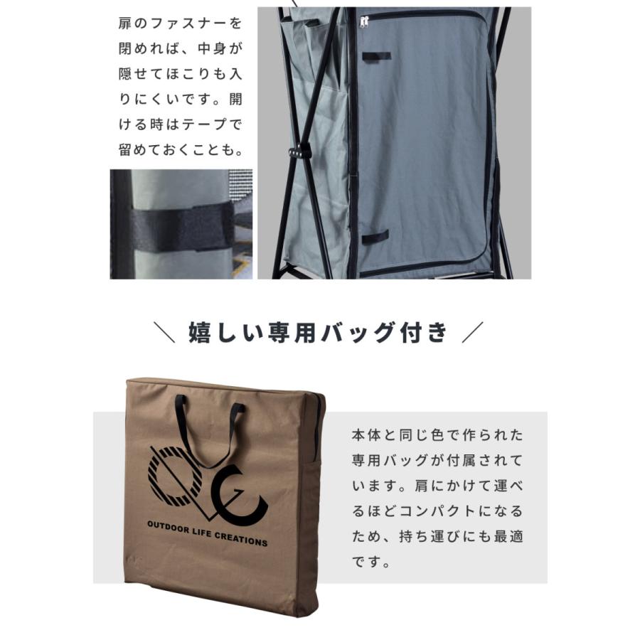 東谷 キャビネット 折りたたみ 収納 収納棚 扉付き 3段 おしゃれ