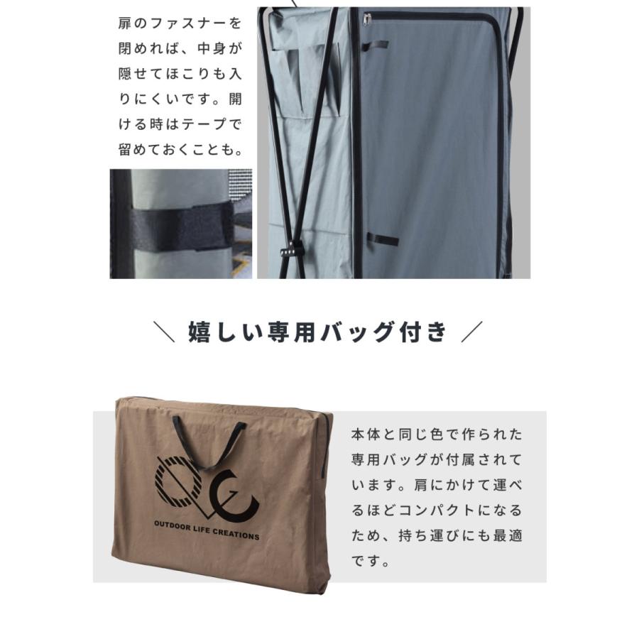 france ヴィンテージ 折り畳みラック キャンプ キャビネット 折りたたみラック アンティーク風 ダメージ エイジング キャンプ