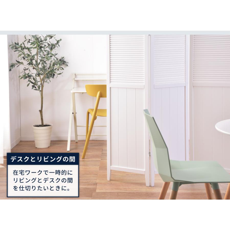 スクリーン パーテーション おしゃれ 衝立 ナチュラル 3連 衝立 3連 高さ150cm 帆布 和風 天然木 完成品 （ パーテーション