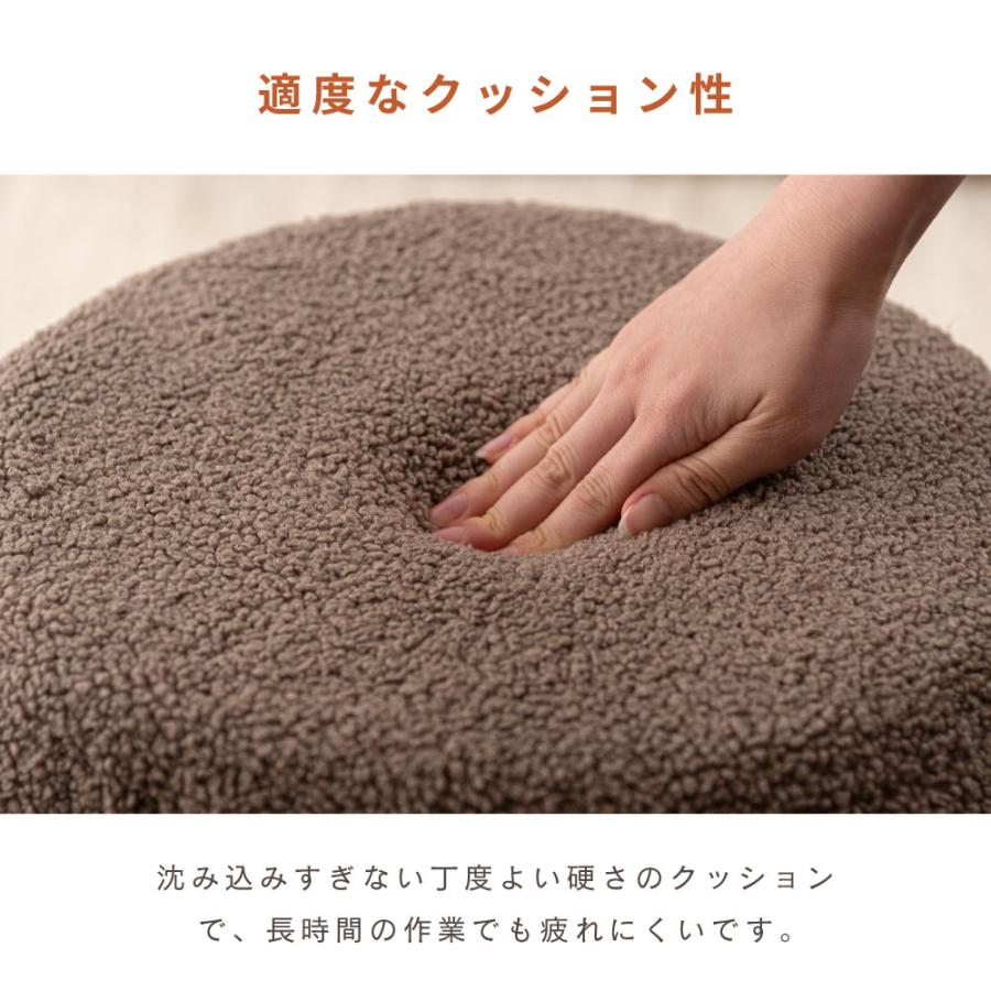 スツール チェア 椅子 オットマン サイドテーブル メイク ドレッサー オブジェ おしゃれ 丸 円形 円柱 来客用 北欧 モダン シンプル ファブリック デスクチェア | 東谷 | 07