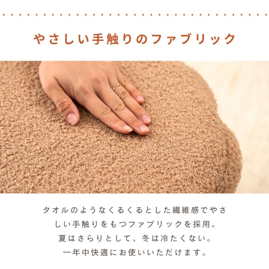 スツール チェア 椅子 オットマン サイドテーブル メイク ドレッサー オブジェ おしゃれ 丸 円形 円柱 来客用 北欧 モダン シンプル ファブリック デスクチェア | 東谷 | 10