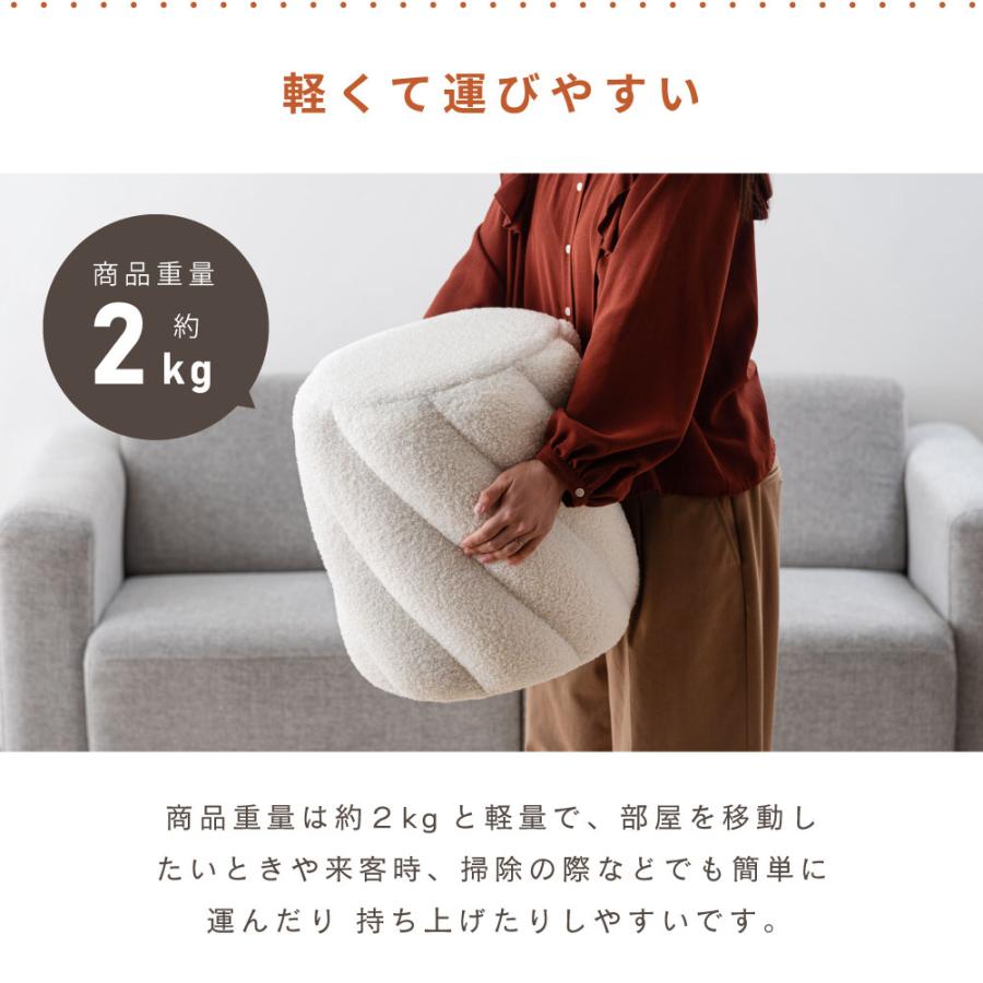 スツール チェア 椅子 オットマン サイドテーブル メイク ドレッサー オブジェ おしゃれ 丸 円形 円柱 来客用 北欧 モダン シンプル ファブリック デスクチェア | 東谷 | 11