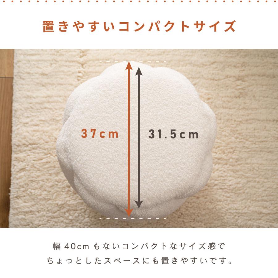 スツール チェア 椅子 オットマン サイドテーブル メイク ドレッサー オブジェ おしゃれ 丸 円形 円柱 来客用 北欧 モダン シンプル ファブリック デスクチェア | 東谷 | 12