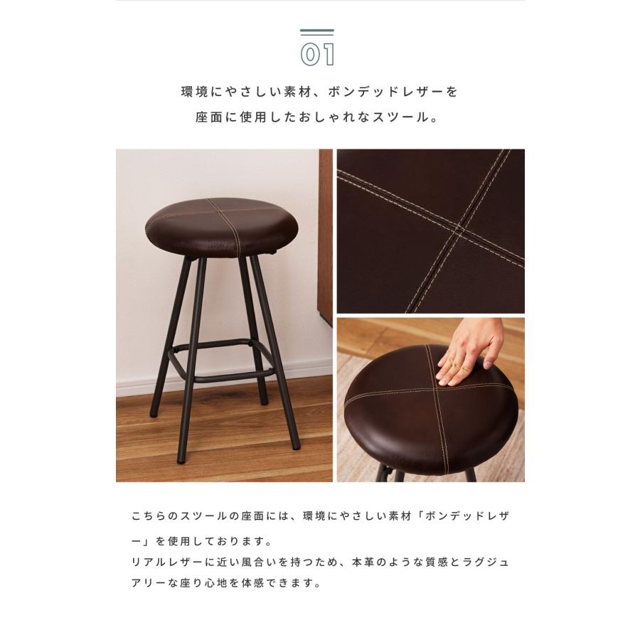 新品・未使用・匿名配送・送料込】回転式スツール 【公式通販】