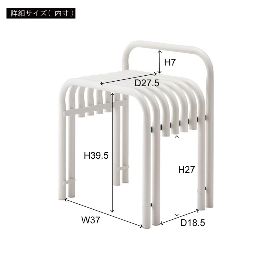 アイアンスツール　ミニスツール　スツール 東谷 スツール 椅子 低い おしゃれ 玄関 ミニ ロースツール イス