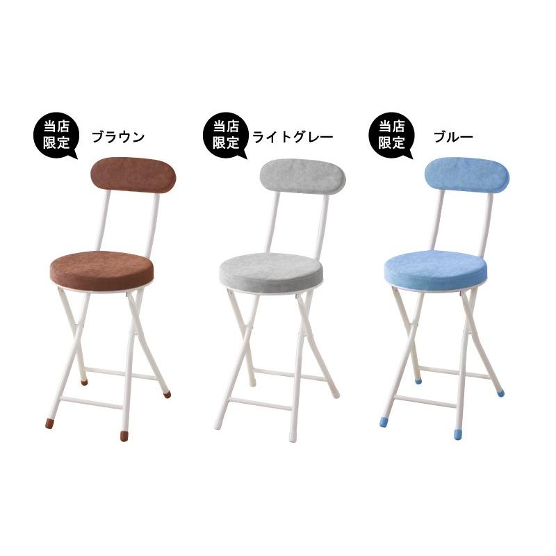 都内で 折りたたみ椅子 2脚セット チェア パイプ椅子 丸椅子 おしゃれ 軽量 白 スチール 北欧 イス 安い Wantannas Go Id