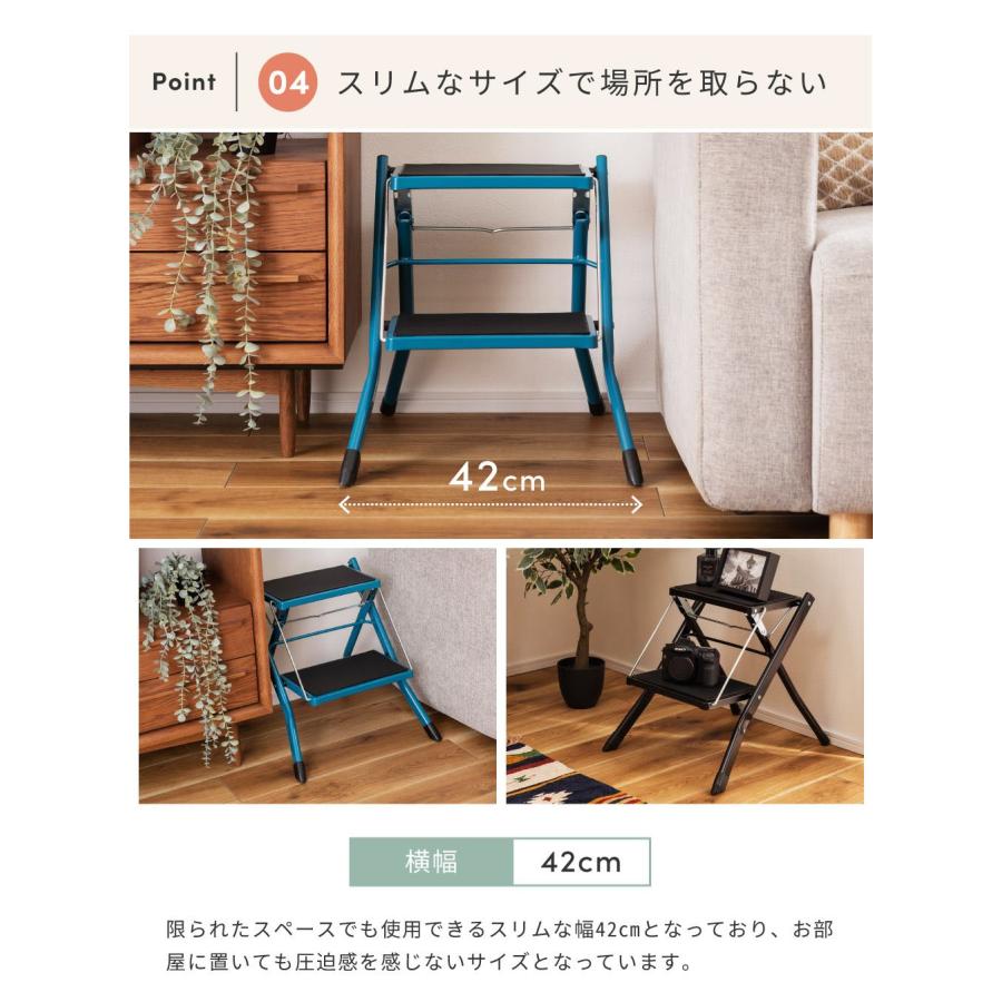 踏み台 折りたたみ 3個セット 2段 子供 高さ43cm 脚立 おしゃれ