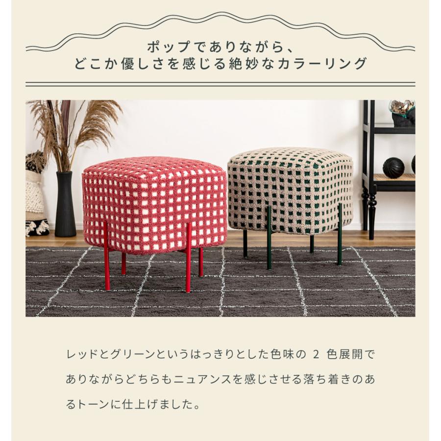 東谷 スツール クリスマス 椅子 ロータイプ おしゃれ もこもこ