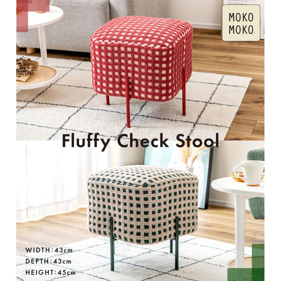 東谷 スツール クリスマス 椅子 ロータイプ おしゃれ もこもこ