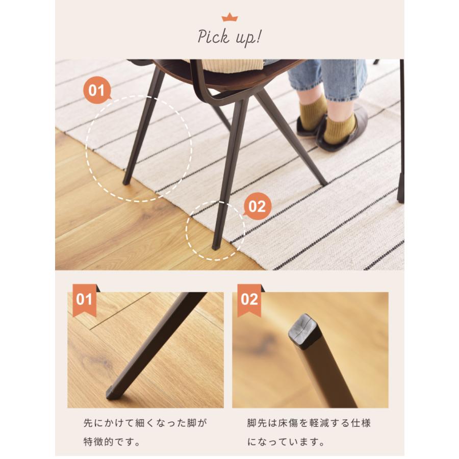 楽天スーパーセール ダイニングチェア おしゃれ 木製 黒 安い 完成品 肘なし スチール チェアー 椅子 イス ダイニングチェア カラーを選択してください ブラック Acte Paris Org