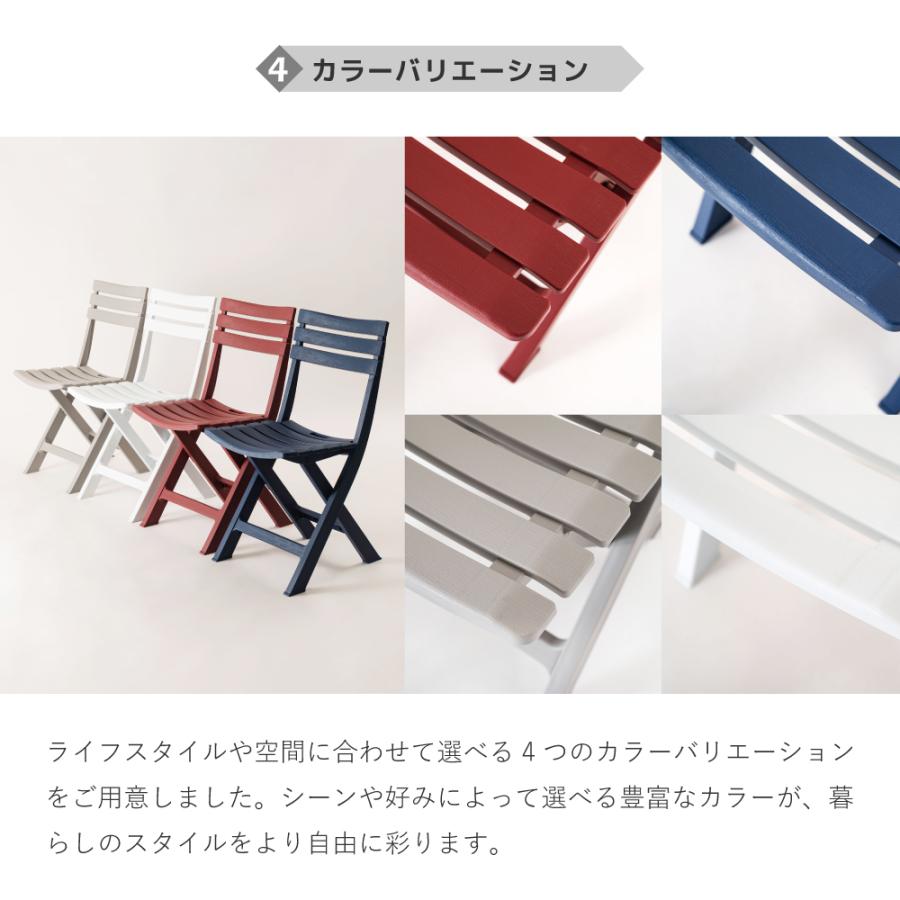 東谷 チェア 軽量 折りたたみ コンパクト ポリプロピレン おしゃれ