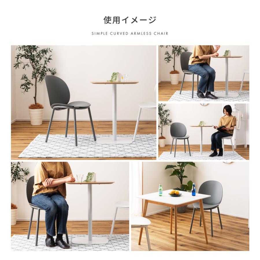 デザイナーズチェア　椅子　北欧　アイアン脚　バンブー　竹　ラタン風　モデルルーム デザイナーズチェア 椅子 北欧 アイアン脚 バンブー 竹 ラタン風