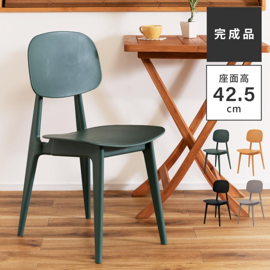 『メーカー不明』 ダイニングチェア 食卓チェア チェア 椅子 RWcha14 メーカー不明』 ダイニングチェア 食卓チェア チェア 椅子 RWcha14