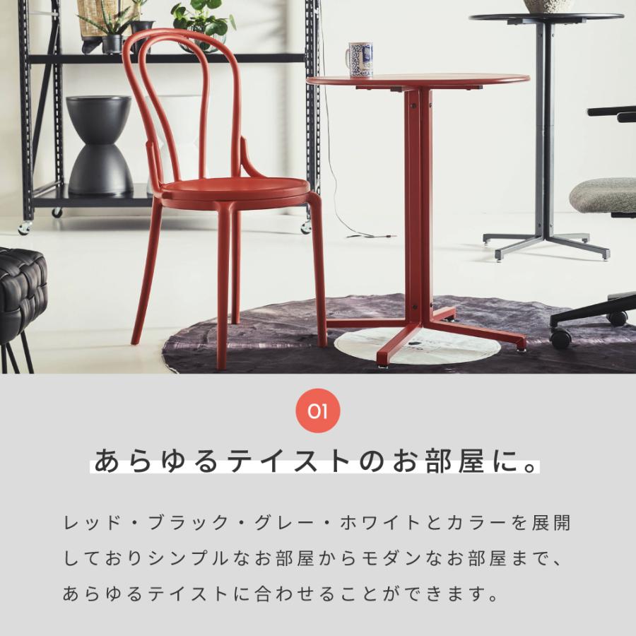 東谷 ダイニングチェア 椅子 おしゃれ 食卓椅子 ダイニングチェアー