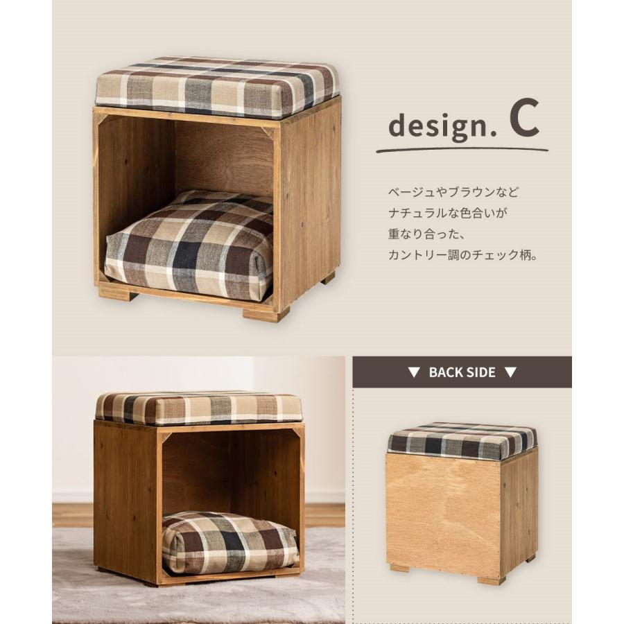 広松木工　スピンスツール　ミルクナチュラル　ウッド　チェック柄　クッション 広松木工 スピンスツール ミルクナチュラル ウッド チェック柄 クッション