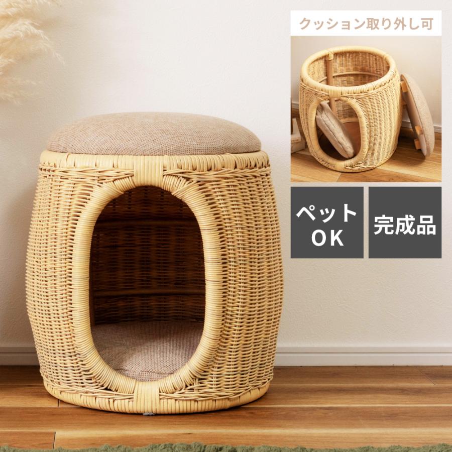 東谷 スツール ペットハウス スツール ラタン 丸型 照明 チェア 椅子