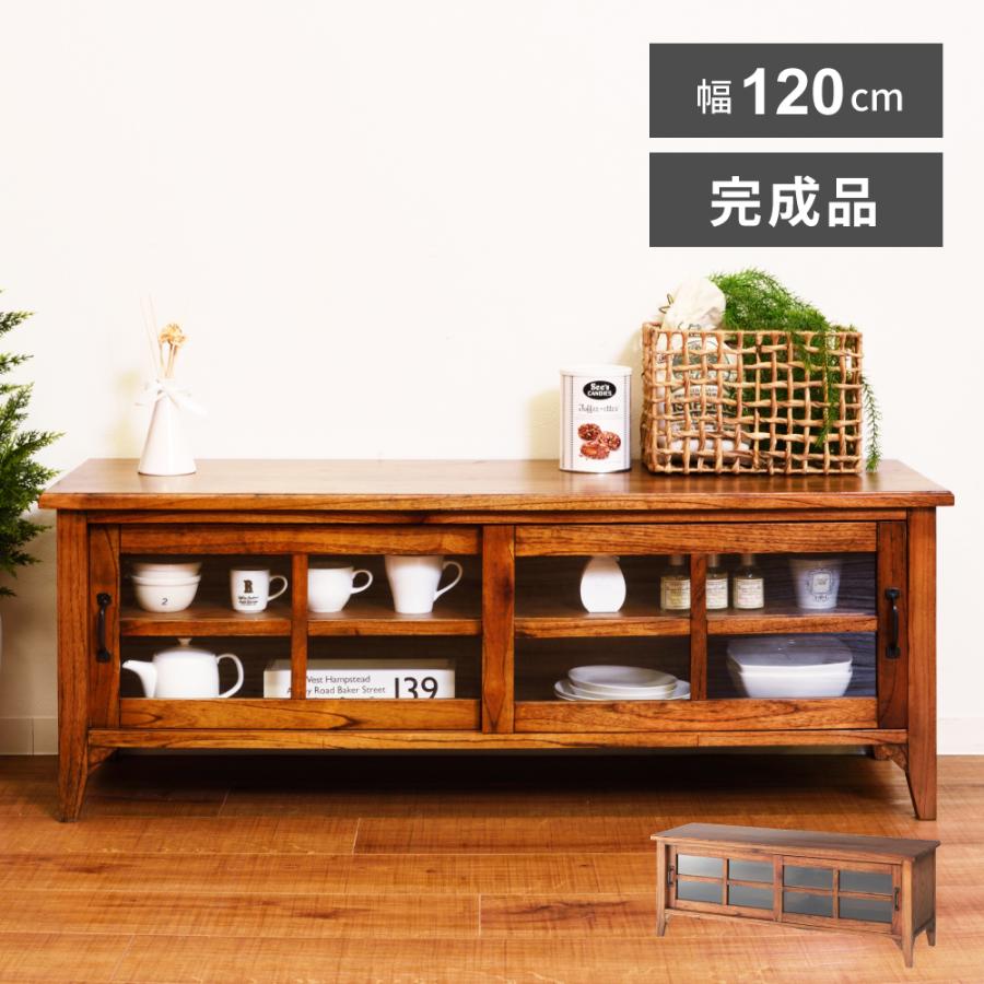 アンティーク ローボード シェルフ 仕切り棚 テレビ台 本棚 無垢