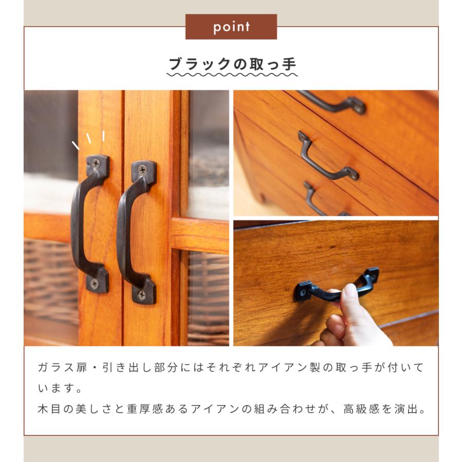 東谷 キャビネット 木製 幅120 引き出し ガラス扉 サイドボード 東谷 キャビネット 木製 幅120 引き出し ガラス扉 サイドボード