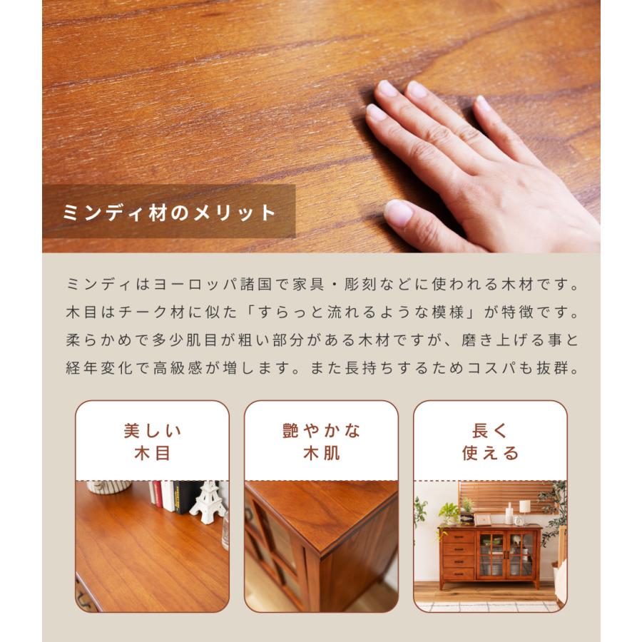 東谷 キャビネット 木製 幅120 引き出し ガラス扉 サイドボード 東谷 キャビネット 木製 幅120 引き出し ガラス扉 サイドボード
