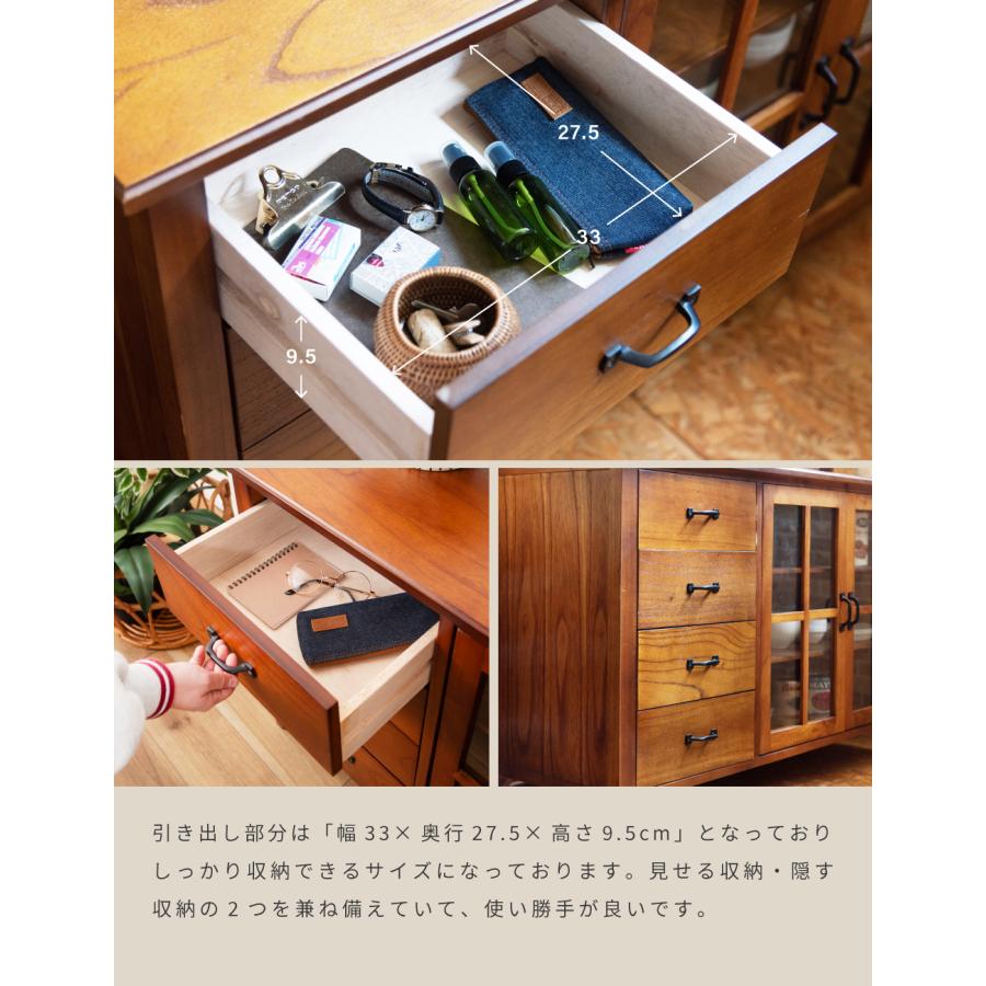 東谷 キャビネット 木製 幅120 引き出し ガラス扉 サイドボード 東谷 キャビネット 木製 幅120 引き出し ガラス扉 サイドボード