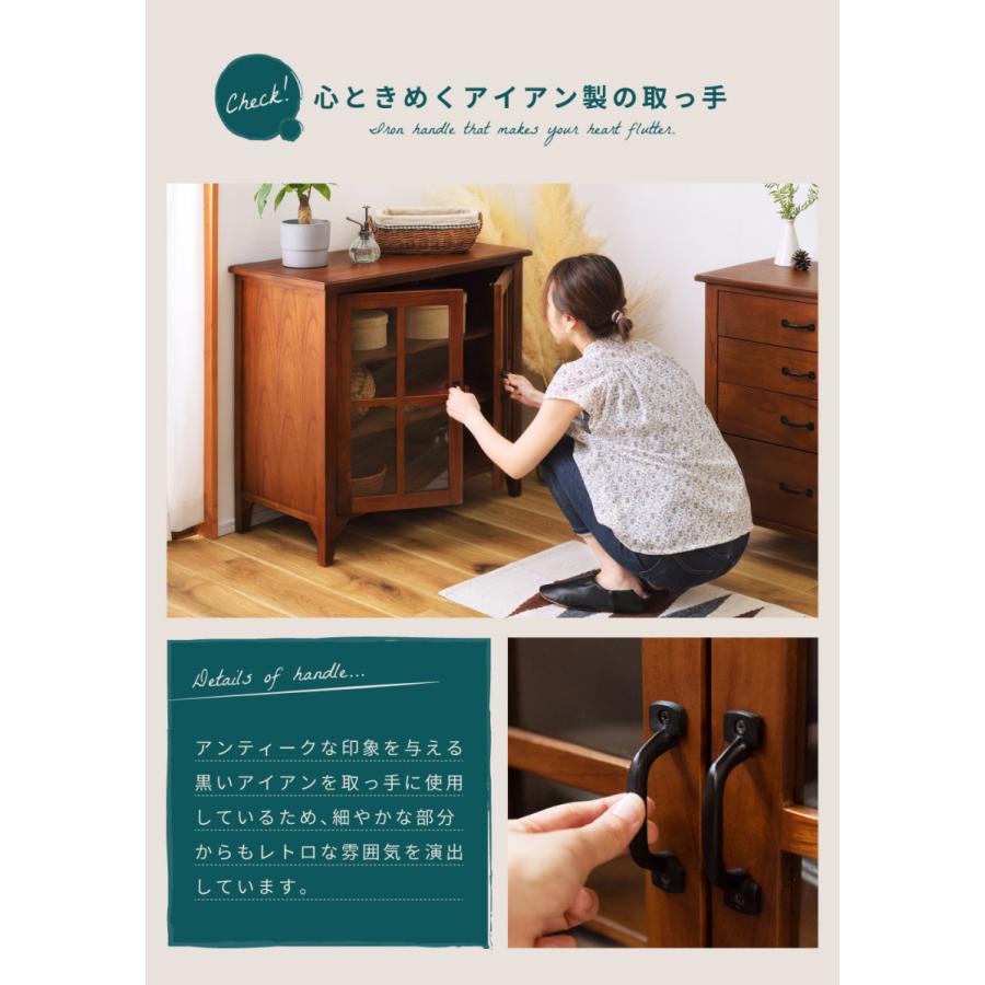 東谷 キャビネット サイドボード リビング 収納 食器棚 完成品 木製 幅