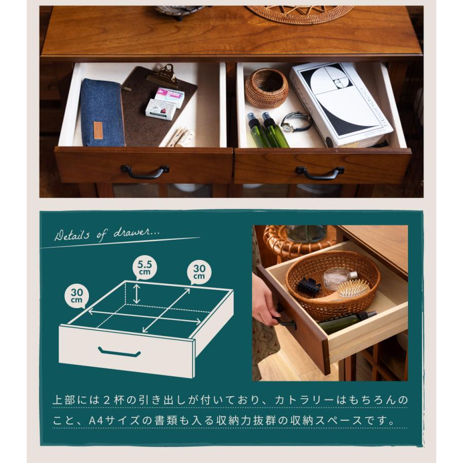 東谷 キャビネット サイドボード リビング 収納 食器棚 完成品 木製 幅