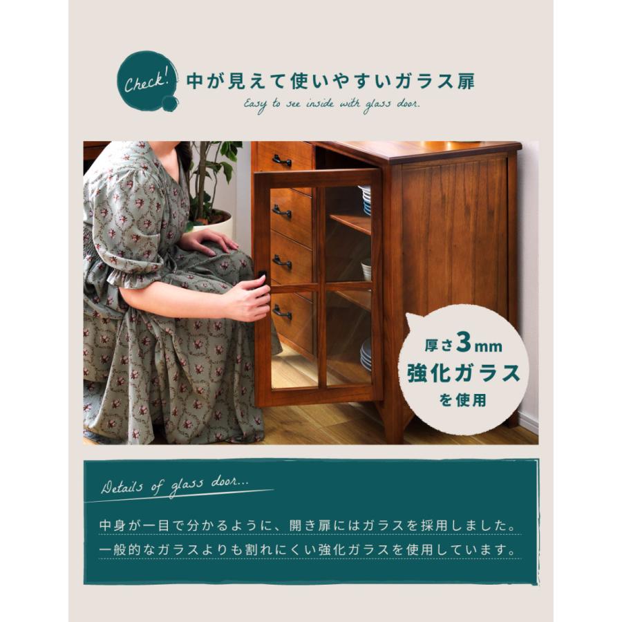 東谷 キャビネット サイドボード リビング 収納 食器棚 完成品 木製 幅