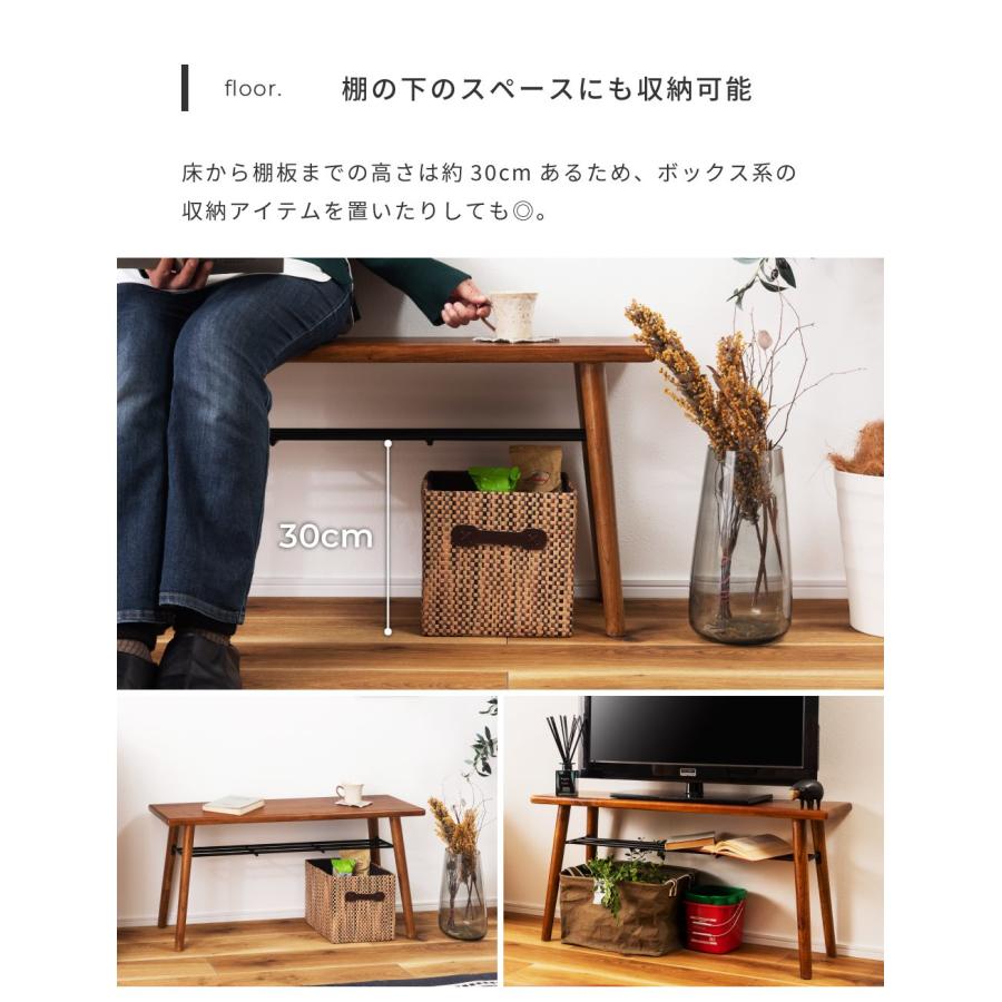 東谷 ダイニングベンチ ベンチ 長椅子 ベンチ椅子 収納 玄関ベンチ