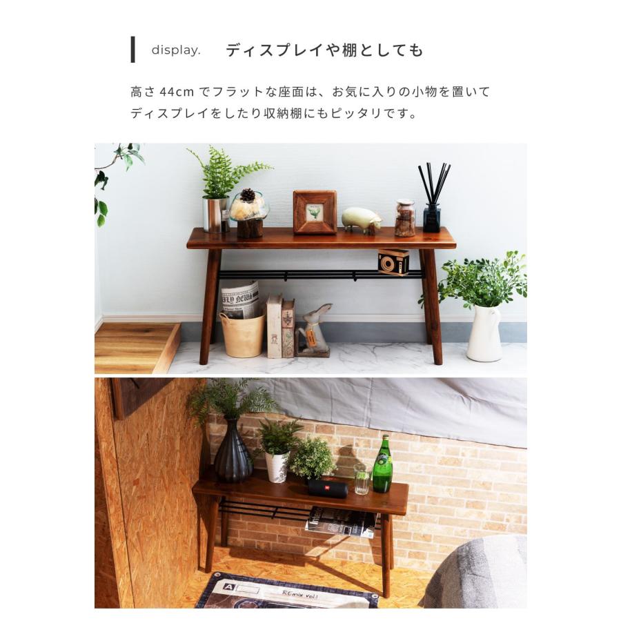 東谷 ダイニングベンチ ベンチ 長椅子 ベンチ椅子 収納 玄関ベンチ