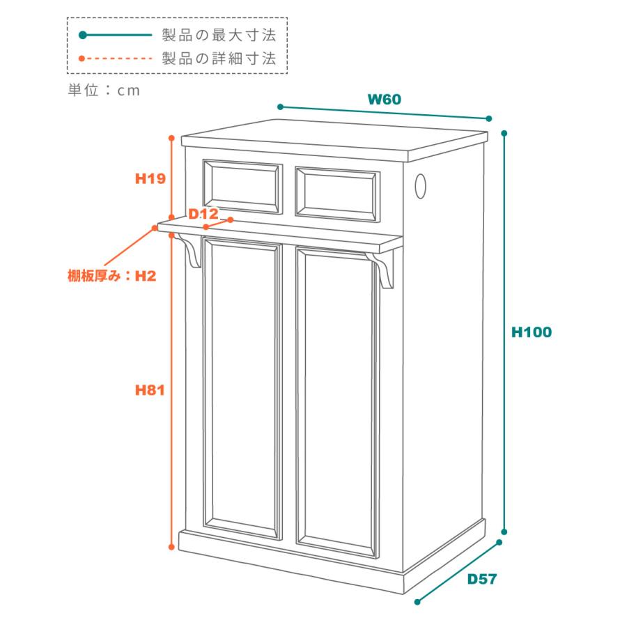 東谷 カウンター 受付レジカウンター 受付テーブル カウンターテーブル