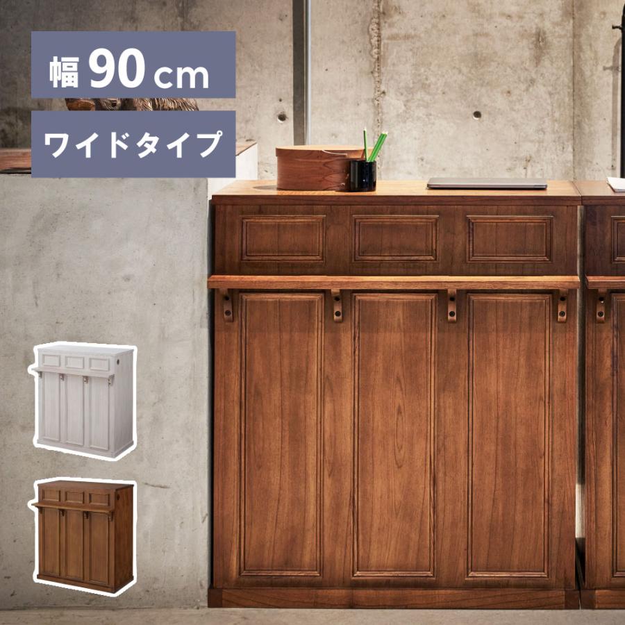 東谷 カウンター 受付レジカウンター 受付テーブル カウンターテーブル