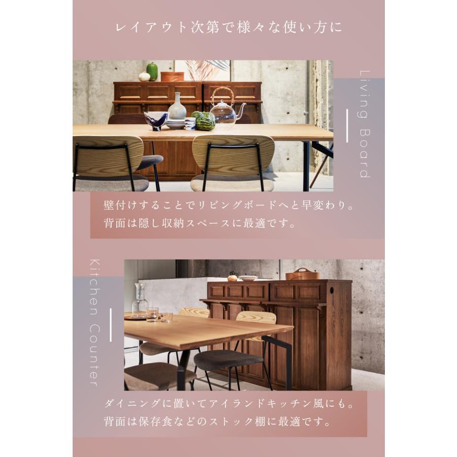 東谷 カウンター 受付レジカウンター 受付テーブル カウンターテーブル