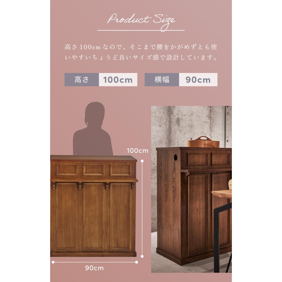 東谷 カウンター 受付レジカウンター 受付テーブル カウンターテーブル