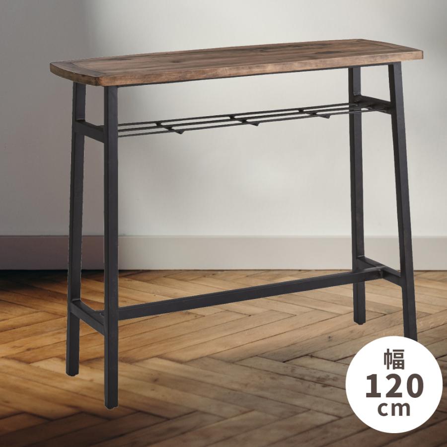 カウンターテーブル おしゃれ 幅1cm 長机 天板 棚付き ヴィンテージ 新生活 Pm 454 パレットライフ 通販 Yahoo ショッピング