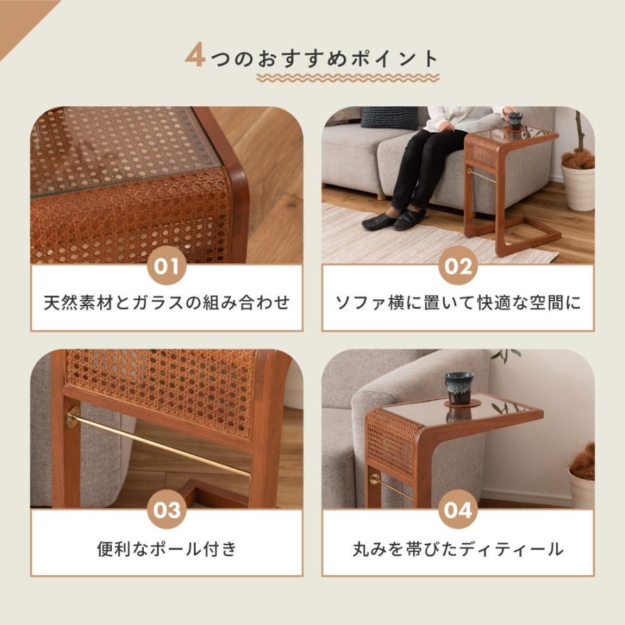 東谷 サイドテーブル ベッドサイドテーブル ナイトテーブル 東谷 サイドテーブル ベッドサイドテーブル ナイトテーブル
