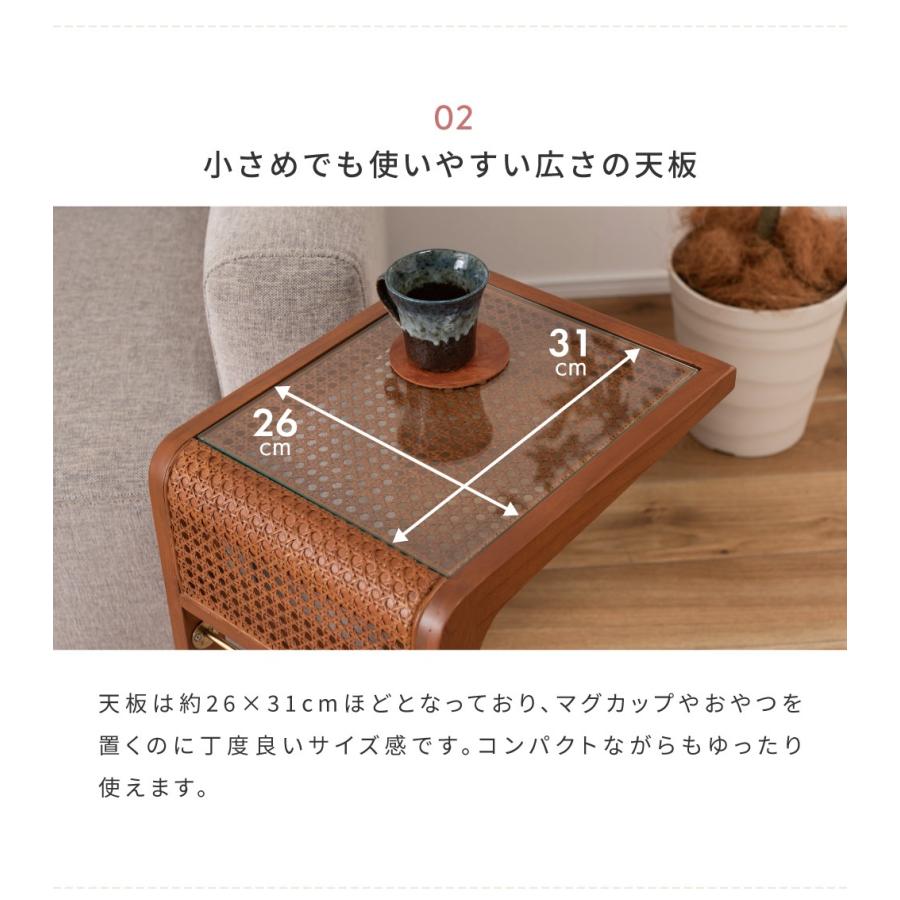 ラタン製ガラス天板サイドテーブル 東谷 サイドテーブル ベッドサイドテーブル ナイトテーブル テーブル