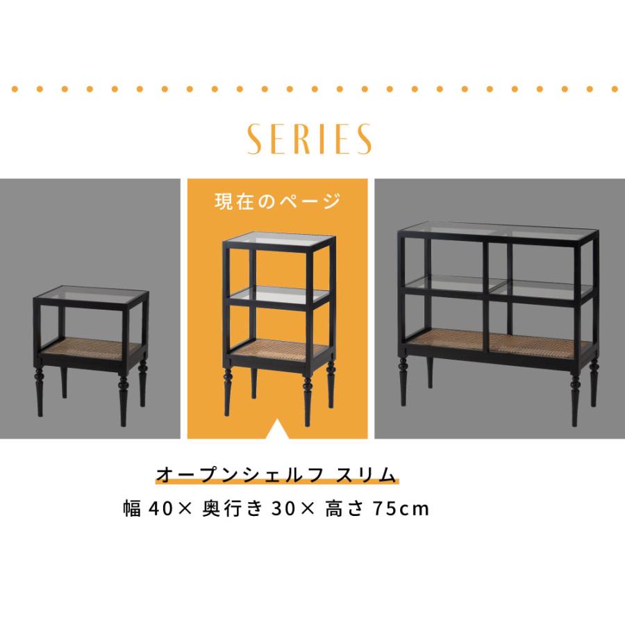 木製オープンシェルフ 3段 オープンシェルフ 間仕切り 木製シェルフ 木目 3段 縦設置 横