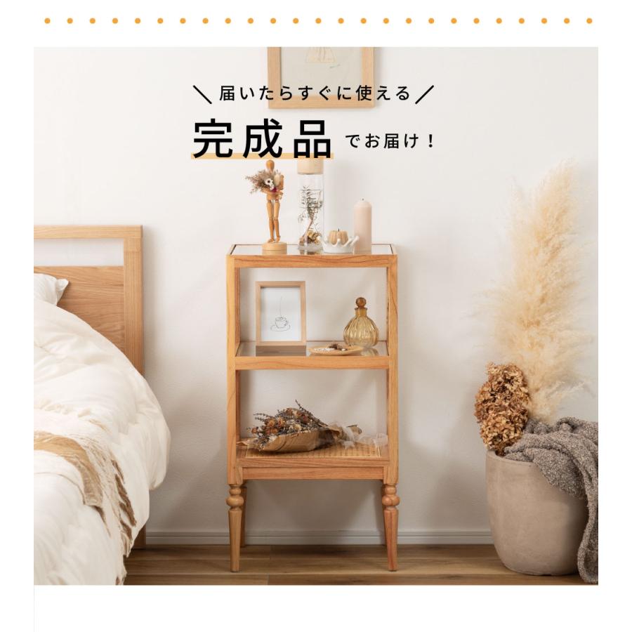 東谷 棚 ラック オープン シェルフ 木製 おしゃれ 収納 ウッド