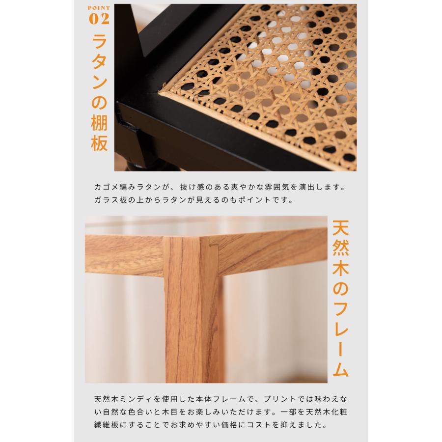 東谷 棚 ラック オープン シェルフ 木製 おしゃれ 収納 ウッド 飾り 本