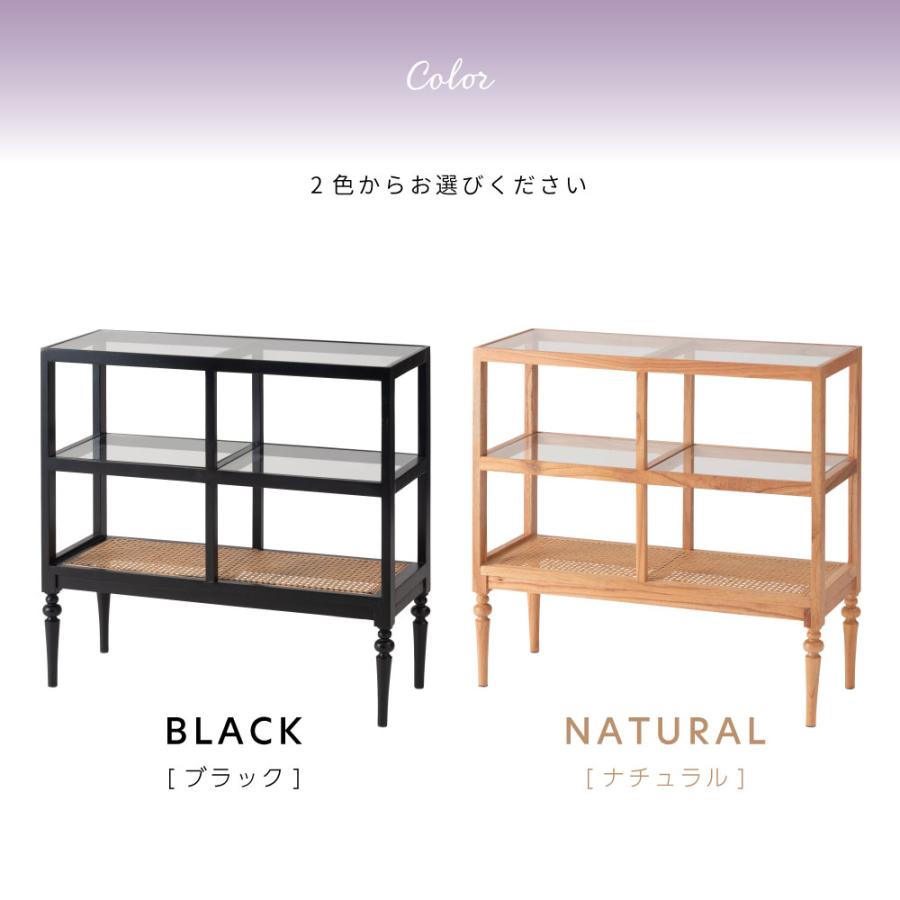 東谷 オープンシェルフ 三段 木製 ガラス クリア ラタン 籐 東谷 オープンシェルフ 三段 木製 ガラス クリア ラタン 籐